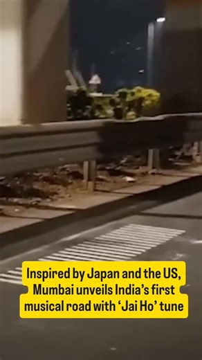 ◜Radhe❤◞ on Instagram: "Mumbai has launched India’s first Musical Road, inspired by similar projects in Japan and the United States. Special grooves have been built into the road surface, and when vehicles drive over them at a fixed speed, they create the tune of the popular song “Jai Ho.” The innovative project aims to improve road safety by encouraging steady driving while also giving commuters a unique and fun experience. The initiative has quickly gained attention online, with many calling i