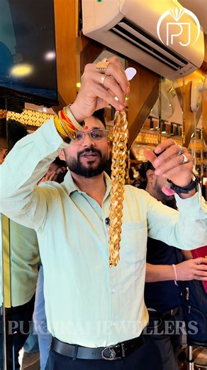 Pukhraj Jewellers on Instagram: "🔥 MEN’S CUBAN CHAIN 🔥 Heavy links. Bold shine. Pure power. Presenting our premium 22K (916) HUID Approved Men’s Cuban Chain Collection — made for men who like strong, statement jewellery 💪✨ Visit Pukhraj Jewellers, Manewada Main Road, Nagpur 📞 8087091660 Follow 👉 @pukhrajjewellers_ngp #PukhrajJewellers #CubanChain #MensCubanChain #22KGold #916Hallmark #HUIDApproved #GoldForMen #HeavyGold #MensJewellery #NagpurJewellers #Manewada #JewelleryReels #TrendingReel