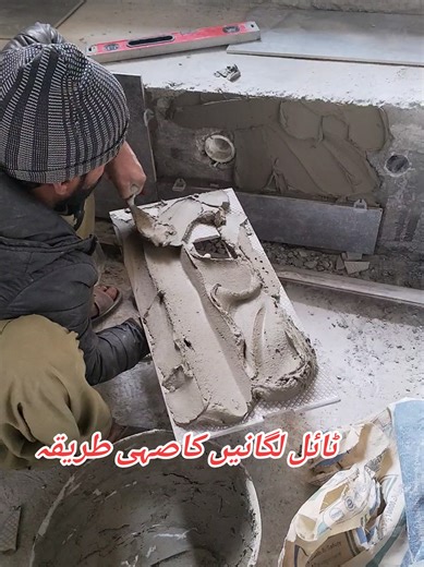 How to Properly Install Tiles