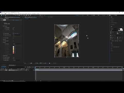 Trapcode Shineで光の差し込み