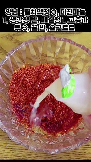 Make a quick and easy summer side dish.