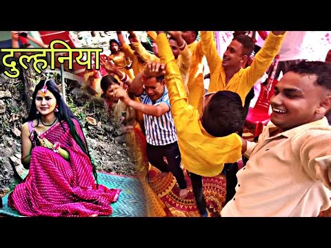 Gau Ki Shaadi😍 || Bahut Time Baad Vlog