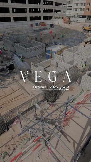 Vega | Construction Update October 2025. Vega is advancing through its planned stages as momentum builds. Ongoing progress reflects the careful coordination and dedication driving Vega’s development forward. | Acube Developments