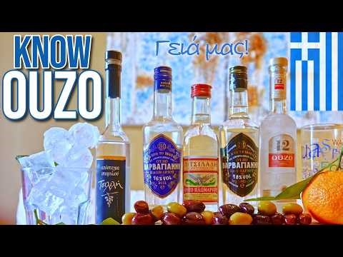 Liquid Licorice! Reviewing the "Spirit" of Greece - Ouzo, Tsiporo, & Mezez