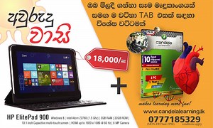 13K views | Candela Learning on Reels | Facebook