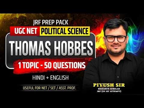 Thomas Hobbes | ugc net political science