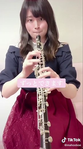 循環呼吸を使ったオーボエ超絶技巧演奏