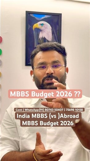 MBBS Budget 2026 || Abroad MBBS budget 2026 || MBBS Russia 🇷🇺 2026 ||