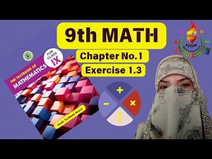 📘Exercise 1.3/class 9th/ Sindh Board/Maths @azizasmathsflambeau