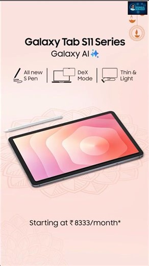 Samsung Tab S11 Ultra 5G🔥Monster Display & Battery! Full Review #samsunggalaxytab #samsung #tech