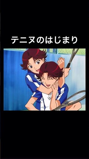 菊丸分身シーン【テニスの王子様 テニプリ】