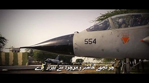 38K views · 2.8K reactions | It is currently expected for all of ROSE upgraded Mirage fighters jets to be remain in the combat service with Pakistan Air Force beyond 2020 in specialized Tactical Attack roles ... #Arrow1 | ACE of PAF | Facebook