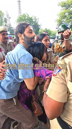 दिल्ली में प्रदर्शनकारियों के नारे, देखिए ग्राउंड रिपोर्ट#DelhiProtest#GroundReport#BreakingNews