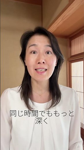 寝ているのに疲れが取れない理由