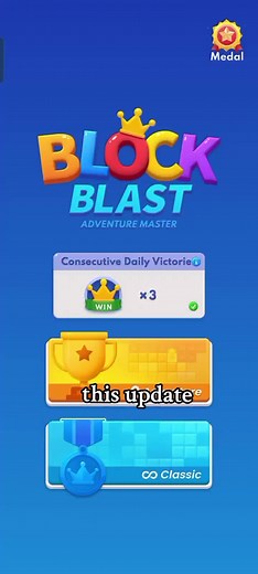 Block Blast Update: How to Resolve Update Issues