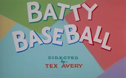 杜皮狗宝游击队的棒球赛Batty Baseball1944.1951.重置制版标题卡（米高梅动画2022.08.02.）