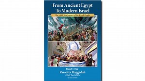 Get Your FREE Haggadah! Have Your Seder Take You On The Journey From Ancient Egypt To Modern Israel! | StandWithUs