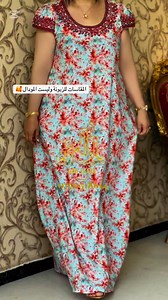 ✨️Vos commandes ✨️Gandoura Annabi sur mesures selon la demande de notre cliente ☎️0770518614Pour toute information, n'hésitez pas à nous contacter en DM 📩🙏.#robe #aid #تقاليد_جزائرية #soie #tradition #collection #تقاليد_الجزائر #couture #trend #tendance #eidcollection #aidmoubarak #ramadan #aidcollection #gandoura #قندورة_جزائرية #عيديات #رمضان #تراند #explore #luxury #gandoura_algérienne #luxerystyle #hautecouture #coutureaddict #عروس #عنابة | Dar El Ers haute couture annaba