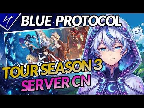 WHAT'S COMING NEXT: Testing the Chinese Blue Protocol Server (Season 3)