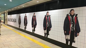 1K views · 19 reactions | 【BALENCIAGA SUPPORTS THE WORLD FOOD...