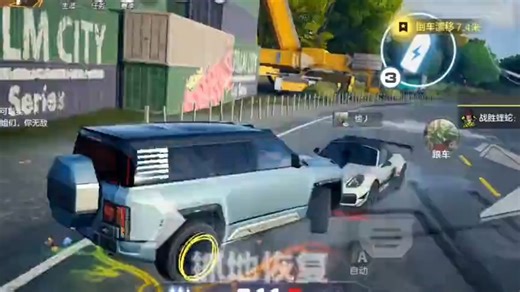 集结还我U8！！！凭什么暗改？？？lq