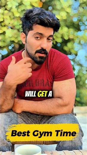 Best Time to Exercise for Fast Results! ⏰💪 #fitness #workout #gym