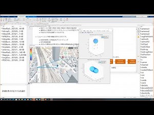 【ローカル5G最前線】専門家でなくてもできるWiFi / ローカル5G活用法
