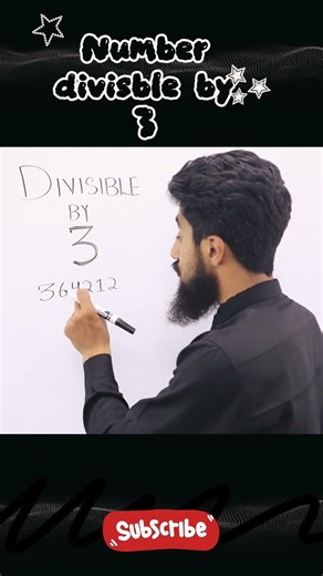 Number divisible by 3 ||L.C.M || #education #mathtricks #exampreparation
