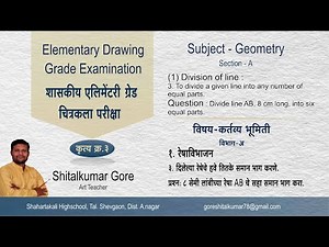 Elementary Drawing Grade Exam,Geometry-3, plane practical geometry-3, Question-3, art master gore