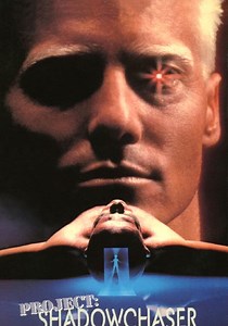 Project: Shadowchaser streaming: where to watch online?