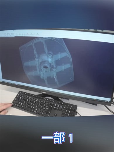 世界160カ国に輸出される日本製モーターポンプの量産工程。