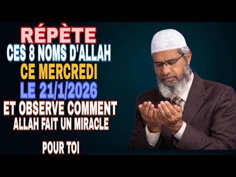 Invocations Puissantes : 8 Noms d’Allah pour Transformer Ton Cœur et Ta Vie