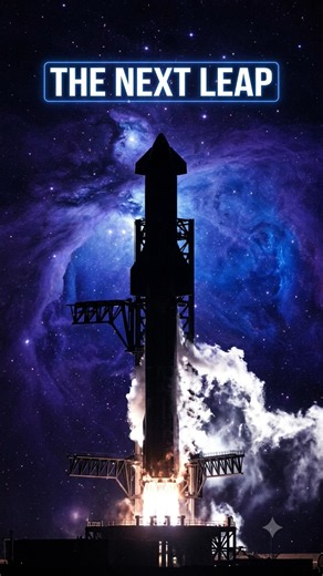 #space The Giant Awakens: Starship Flight 13 #shorts #tesla #elonmusk