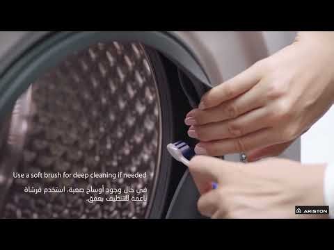 How To clean Ariston Washing Machine Door Gasket: Easy Step By Step