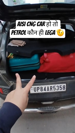 Tata punch cng segment में सबसे बड़ा boot space 🫡 #shorts #trending #ytshorts #automobile #tata