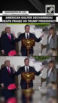 US Open champ Bryson DeChambeau praises President Trump’s term at Christmas Reception in WH