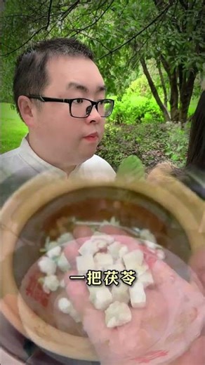 Unlock the Secrets of Ancient China: Discover Traditional Culture