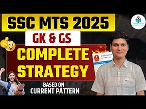 SSC MTS 2025 GK/GS Strategy 🔥 Complete Prep Guide by ASHOK SIR #sscmts ‪@notesguruji‬