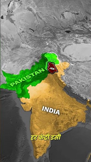 Which is Pakistan’s real map? 😳 #pakistan #maps