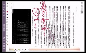 计算机网络第四章网络层下【803考研交流】