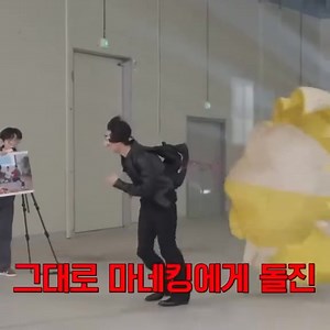 10K views · 423 reactions | Run #JIN ep.36 | Last episode | BTS ARMY Philippines | Facebook