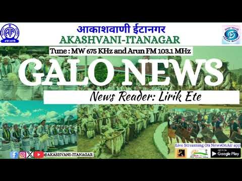 GALO NEWS || 29/12/2025