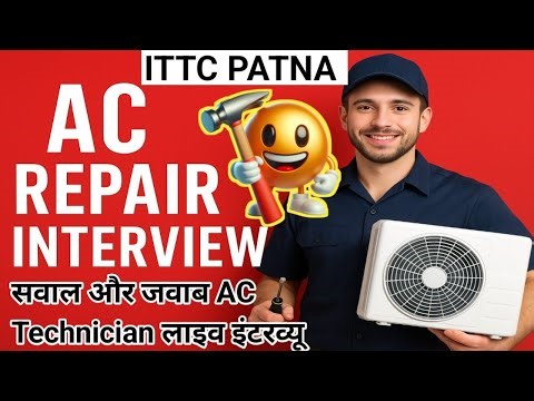 AC technician Live interview || ITTC PATNA AC technician interview || HVAC interview || #ittcpatna 