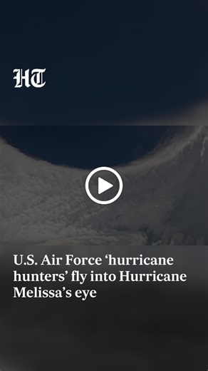 5K views · 20 reactions | #WATCH | The U.S. Defense Department has released dramatic footage of views inside Hurricane Melissa. The military said a U.S. Air Force Reserve crew from the 53rd Weather Reconnaissance Squadron, known as the "Hurricane Hunters," flew multiple passes through Melissa on Monday to collect critical weather data for the National Hurricane Center. | Hindustan Times | Facebook
