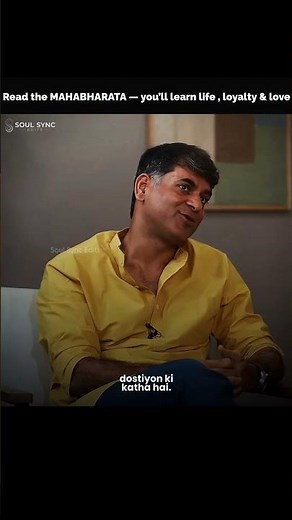 Best BOOKS to read for all and beginner's . MAHABHARAT #shorts . Lallantop