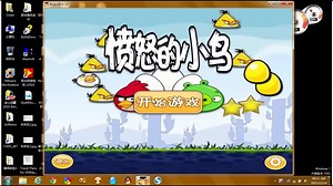 最新愤怒的小鸟3D版1-5关卡 Angry Birds 3D