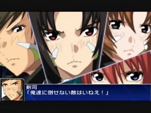 スーパーロボット大戦UX 合体攻撃 クロスドッグ(HaE1)