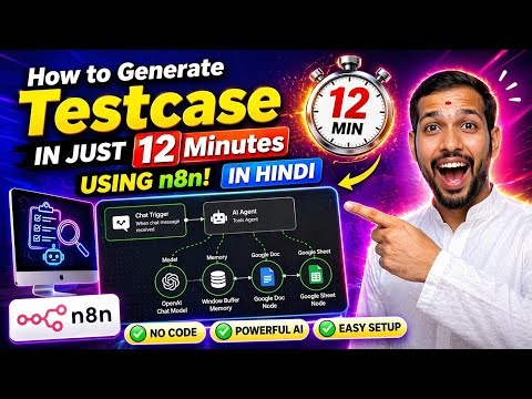 How to Generate Test Case Generator using n8n in Hindi | AI Automation for QA Testing