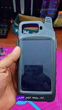 إنقاذ KeyTool Max | بداية رحلة الصيانة الاحترافية