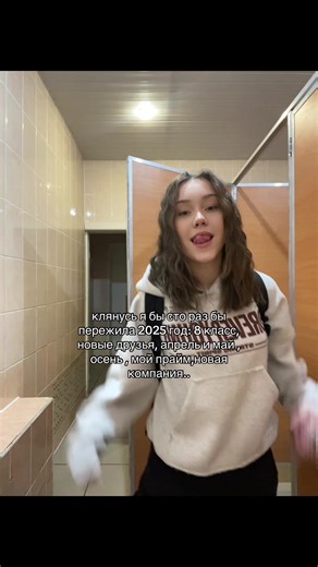 Timeless Recommendations for 9th Graders in 2025